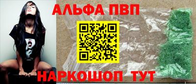 кокс Тула