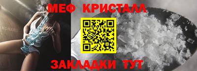 хмурый Тулун