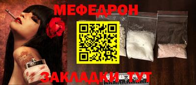 хмурый Тулун