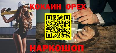 хмурый Тулун