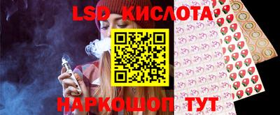мефедрон VHQ Туймазы