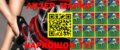 мефедрон VHQ Туймазы