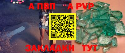 мефедрон VHQ Туймазы