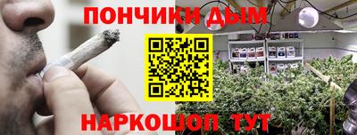 кокс Тула