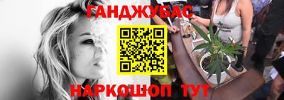 кокс Тула