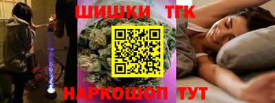 мефедрон VHQ Туймазы