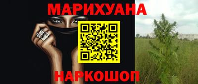 кокс Тула