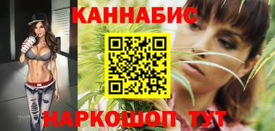 хмурый Тулун