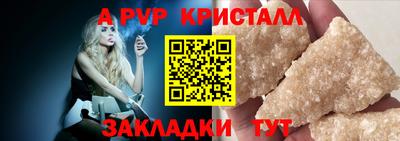 хмурый Тулун