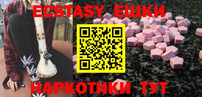 хмурый Тулун