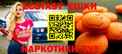 хмурый Тулун