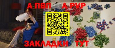 кокс Тула