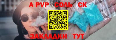 кокс Тула
