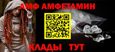 хмурый Тулун