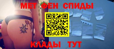 кокс Тула