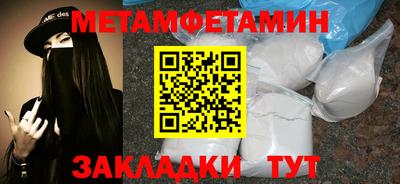 кокс Тула