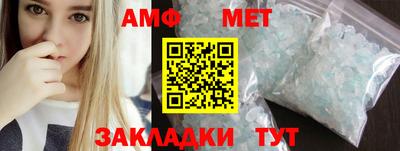 кокс Тула
