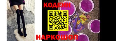 мефедрон VHQ Туймазы