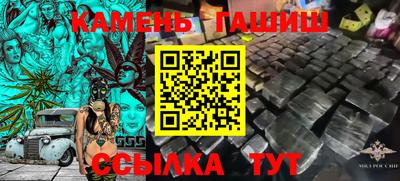 кокс Тула