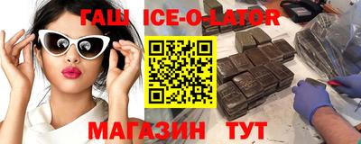 хмурый Тулун