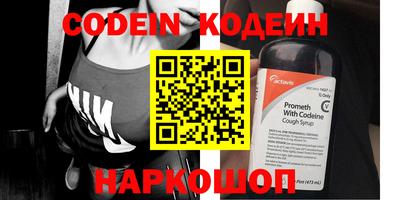 мефедрон VHQ Туймазы